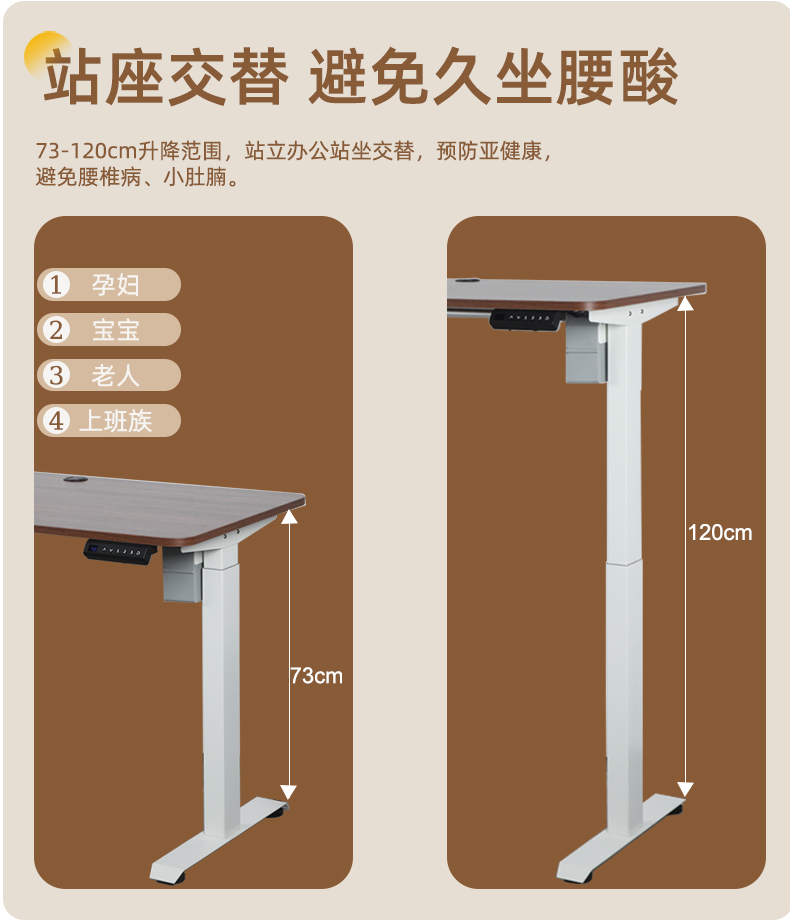 790详情_05.jpg